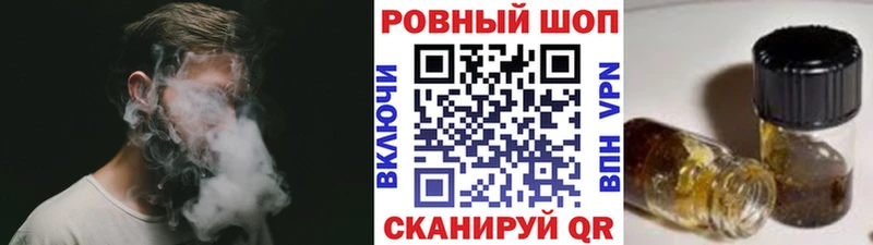 Виды наркотиков купить Оха АМФЕТАМИН Alpha PVP МЕФ Конопля COCAIN ГАШИШ
