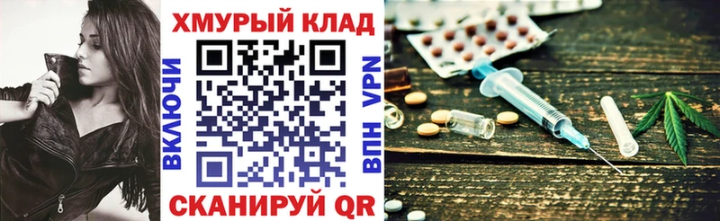 ГЕРОИН VHQ  Оха 