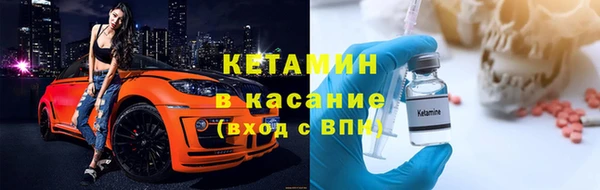 ПСИЛОЦИБИНОВЫЕ ГРИБЫ Белоозёрский