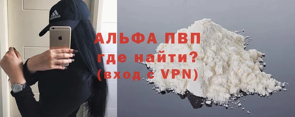 ПСИЛОЦИБИНОВЫЕ ГРИБЫ Белоозёрский