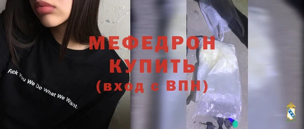 гашишное масло Белокуриха