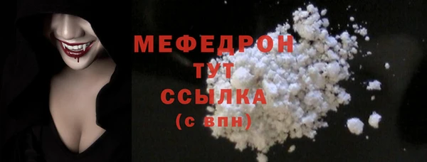 ПСИЛОЦИБИНОВЫЕ ГРИБЫ Белоозёрский
