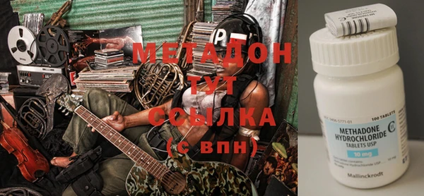 ПСИЛОЦИБИНОВЫЕ ГРИБЫ Белоозёрский