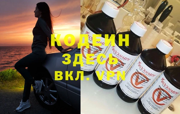 ПСИЛОЦИБИНОВЫЕ ГРИБЫ Белоозёрский