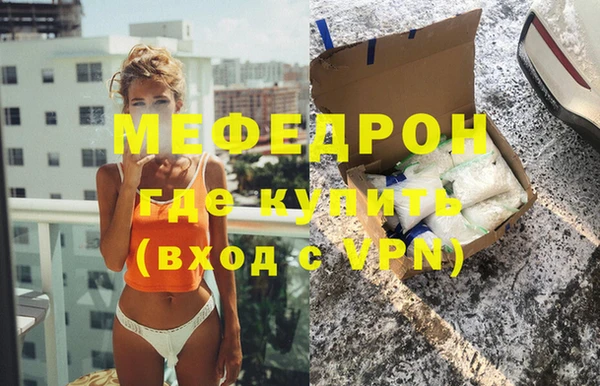 ПСИЛОЦИБИНОВЫЕ ГРИБЫ Белоозёрский