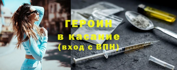 ПСИЛОЦИБИНОВЫЕ ГРИБЫ Белоозёрский