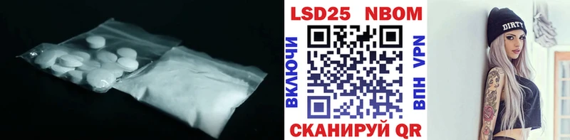 LSD-25 экстази ecstasy  купить  цена  Оха 