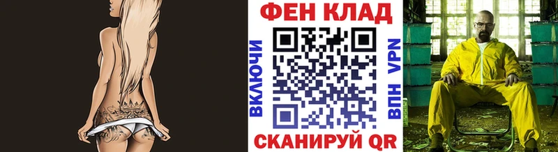 Метамфетамин Декстрометамфетамин 99.9%  Оха 